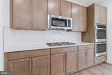 41 Everett Drive - Photo 20