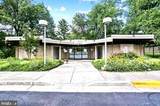 9039 Sligo Creek Parkway - Photo 3