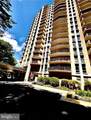 9039 Sligo Creek Parkway - Photo 4