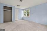 6918 Dudley Avenue - Photo 12