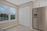 6506 Home Water Way - Photo 9