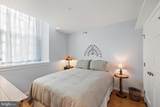 15 Rockland Falls Road - Photo 24