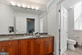 15 Rockland Falls Road - Photo 25