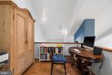 15 Rockland Falls Road - Photo 32
