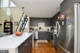 2920 Georgia Avenue - Photo 5