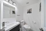 14820 Peachwood Drive - Photo 17