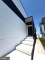 1028 Shore Drive - Photo 3