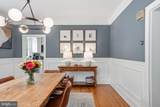 1200 Westtown Thornton Road - Photo 23
