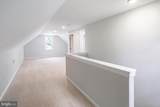 614 Larchmont Avenue - Photo 12