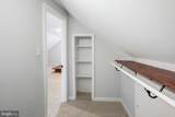 614 Larchmont Avenue - Photo 16