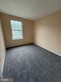 12224 Allspice Court - Photo 11