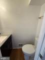 12224 Allspice Court - Photo 6