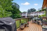 7347 Swan Point Way - Photo 16