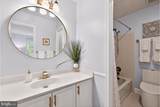 7347 Swan Point Way - Photo 22