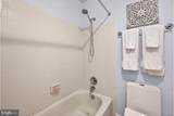 7347 Swan Point Way - Photo 23