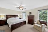 7347 Swan Point Way - Photo 25