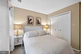 7347 Swan Point Way - Photo 32