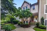 7347 Swan Point Way - Photo 7