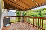 1865 Wilderness Road - Photo 6