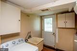 1264 Tulip Road - Photo 12