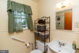 1264 Tulip Road - Photo 18