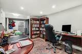 245 Oswald Street - Photo 32