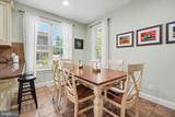 304 Main Street - Photo 9