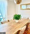 3634 Commodore Joshua Barney Drive - Photo 14