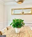 3634 Commodore Joshua Barney Drive - Photo 15