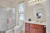 112 James Madison Drive - Photo 18