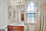 112 James Madison Drive - Photo 21