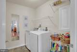 112 James Madison Drive - Photo 22