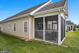 112 James Madison Drive - Photo 25