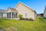 112 James Madison Drive - Photo 28