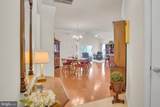 112 James Madison Drive - Photo 4