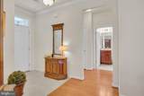 112 James Madison Drive - Photo 5