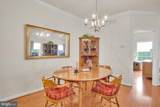 112 James Madison Drive - Photo 7