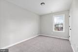 209 East Locust Street - Photo 16