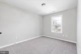 209 East Locust Street - Photo 17