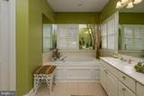 19 Sherborne Road - Photo 45