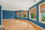 250 Lafayette Lane - Photo 11