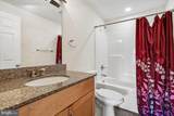 250 Lafayette Lane - Photo 12