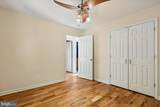 250 Lafayette Lane - Photo 15