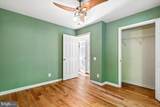250 Lafayette Lane - Photo 17