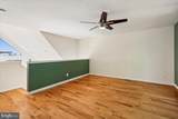 250 Lafayette Lane - Photo 20