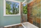 250 Lafayette Lane - Photo 23
