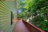 250 Lafayette Lane - Photo 34