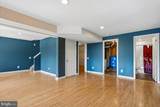 250 Lafayette Lane - Photo 9