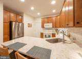 2 Smithfield Court - Photo 16