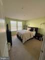 14838 Mason Creek Circle - Photo 17